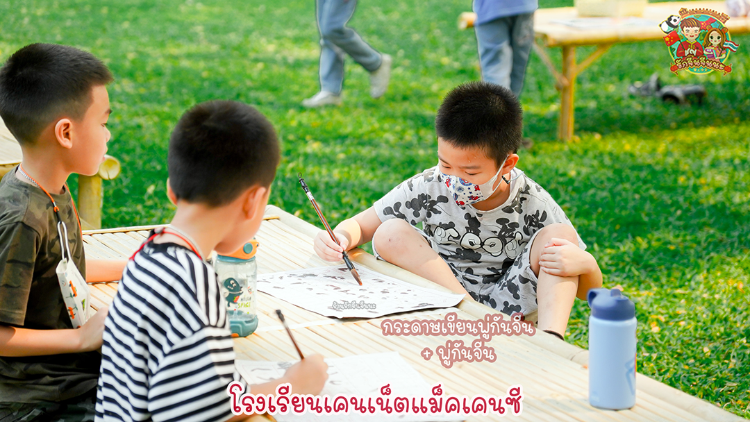 (ขนาดเล็ก) (3)