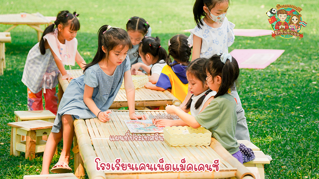 (ขนาดเล็ก) (7)